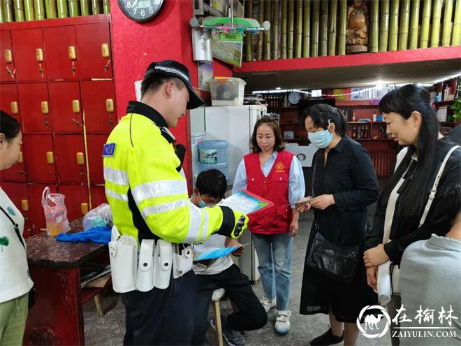 新明办万佛楼社区开展“幸福列车”系列活动之交通安全进社区