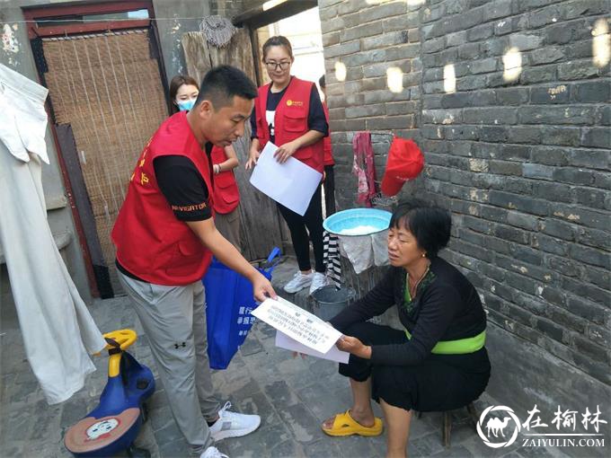 新明楼街道“双报到”单位集中开展散煤治理宣传活动