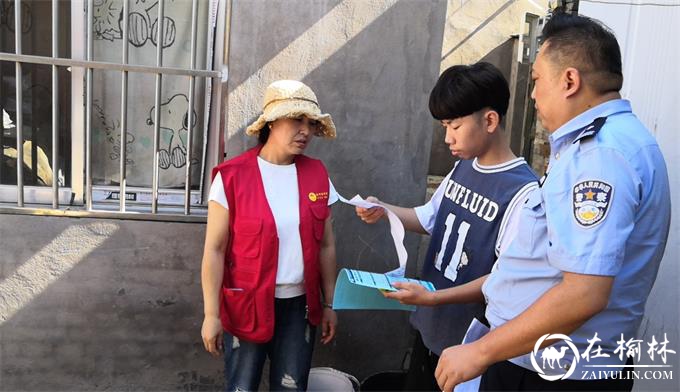 新明楼街道“双报到”单位集中开展散煤治理宣传活动