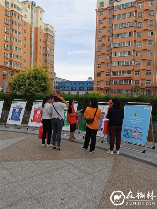望湖路社区开展“垃圾分类举手之劳 循环利用变废为宝”宣传活动