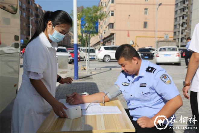 “生命因你而延续”——绥德民警无偿献血传递爱心播种希望