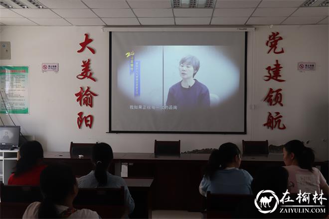 驼峰办东岳路社区开展第三个纪律教育学习宣传月活动