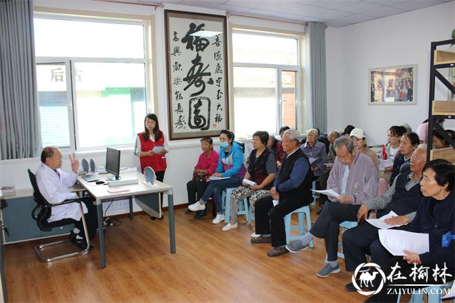 新明楼街道灵秀街社区开展中医养生保健知识讲座