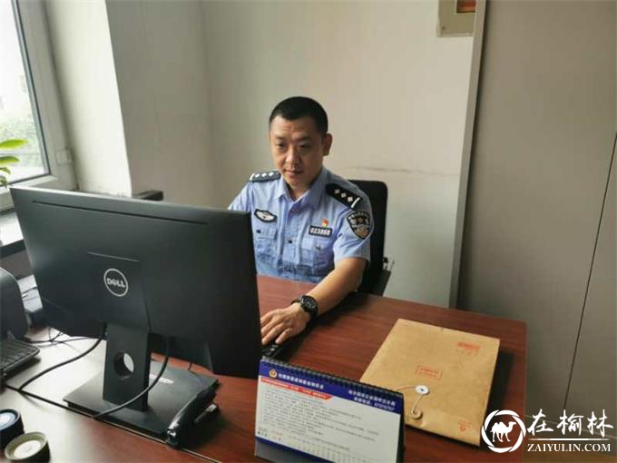 幕后英雄张兴光：一位刑事技术民警的使命与担当