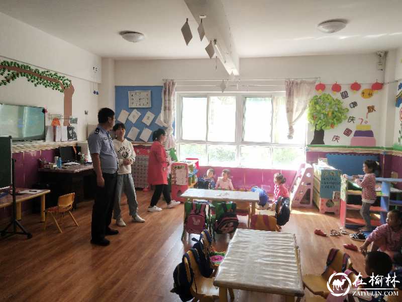 开学季！绥德公安筑牢校园安全防护网