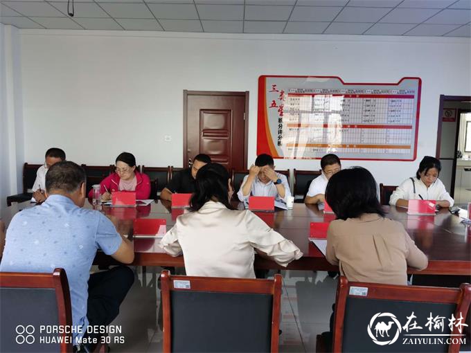 崇文办崇文路社区召开“双考双评双报到”工作推进会