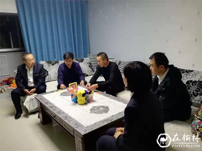 社区、物业、自管会三方调解家庭矛盾