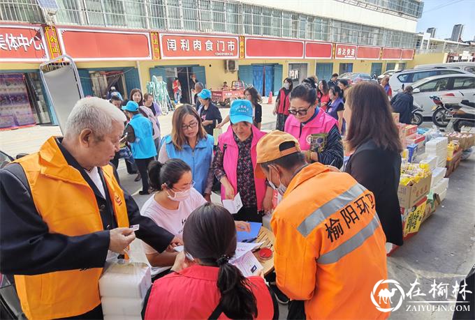 驼峰办桃源路社区：志愿服务变积分，时间银行兑兑碰