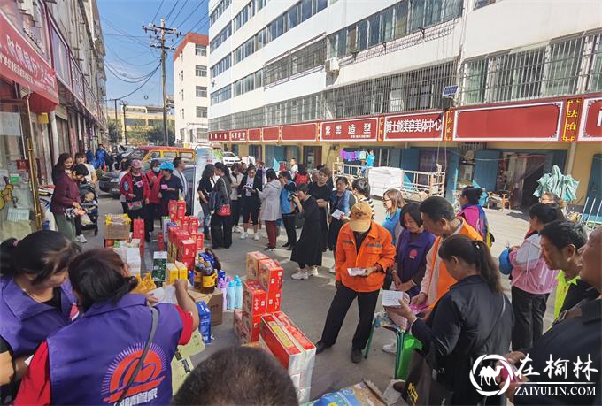 驼峰办桃源路社区：志愿服务变积分，时间银行兑兑碰