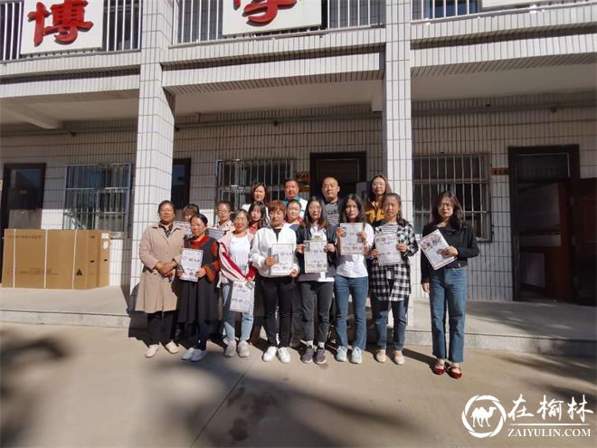 榆阳区驼峰路街道教师节走访慰问一线教师