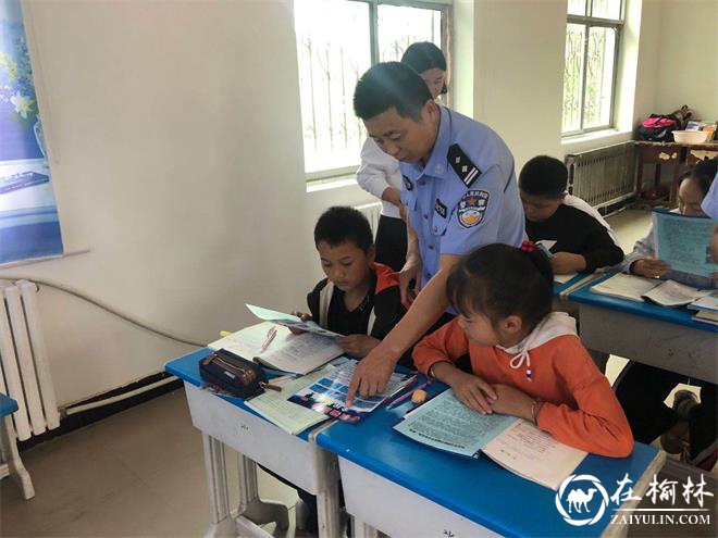 靖边公安杨米涧派出所开展反诈宣传进校园活动