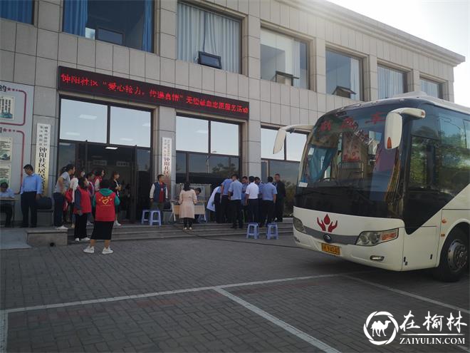 金沙路街道钟阳社区：爱心接力，无偿献血 80余人献血12400毫升