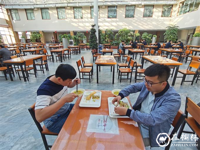 中能煤田物业后勤与职工搭起“连心桥”