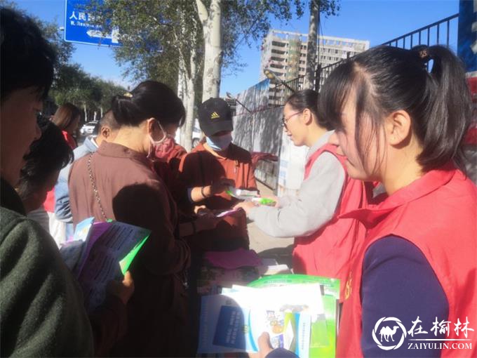 崇文办学院社区：学好用法民法典 争做知法好公民