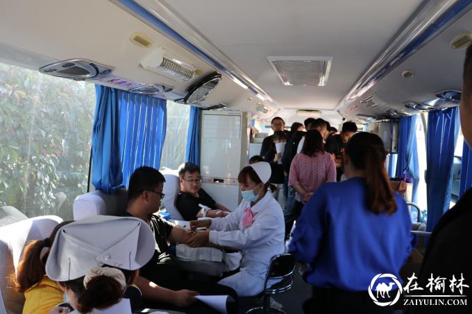 榆阳区福利路社区开展文明实践 无偿献血为爱担当