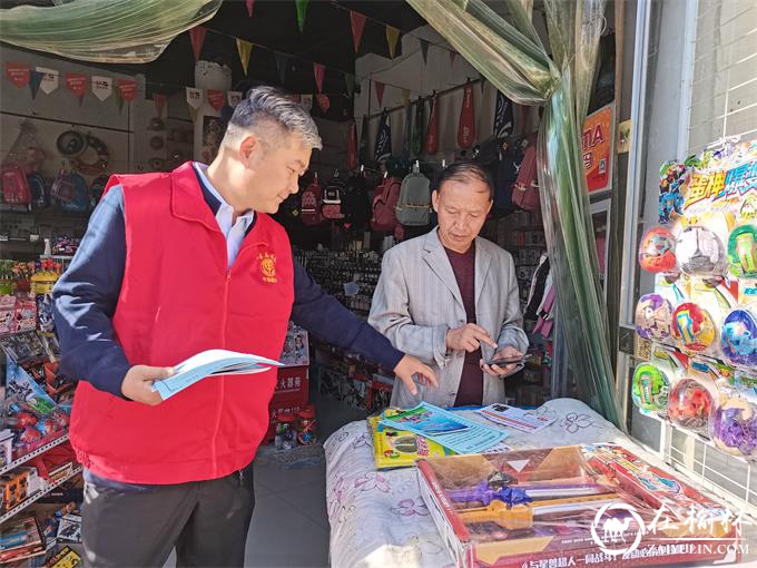 驼峰办金阳小区：在职党员双报到 志愿服务在社区