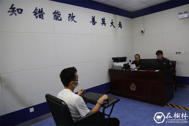 抓了！2人！绥德公安再破跨省系列砸车玻璃盗窃案