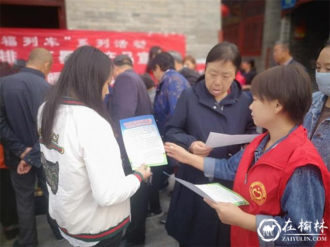 新明楼街道万佛楼社区开展“清洁取暖 节能减排 石墨烯产品”宣传活动