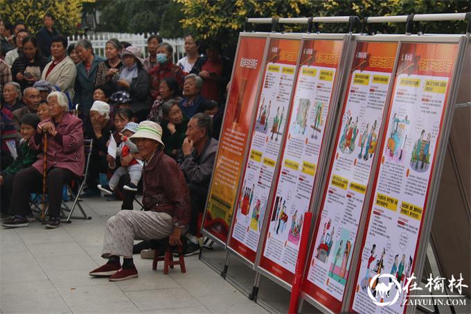 金沙路街道金榆社区普法宣传进社区 法律服务在身边