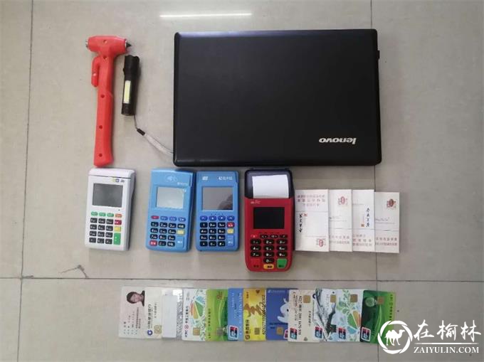 涉案6万余元!靖边警方再破获砸车玻璃系列盗窃案20余起!