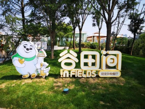 国庆奇幻“航海”之旅 海盗来袭之夺宝奇兵即将来袭