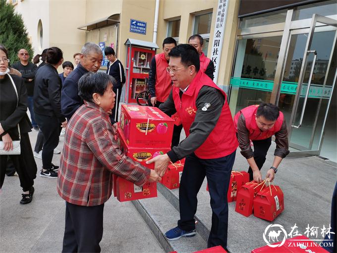 金阳社区携手榆林市直工委开展情系中秋传递爱做月饼主题活动