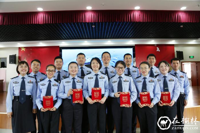 绥德县公安局举办“学党史、树新风、铸铁警”演讲比赛