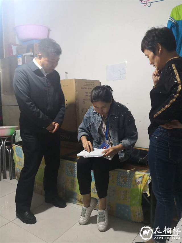 崇文路街道入户开展第七次全国人口普查摸底工作