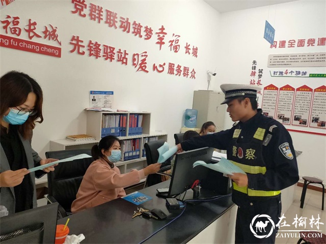 靖边交警交通安全宣传“放大招” 走街串巷“遍地开花”