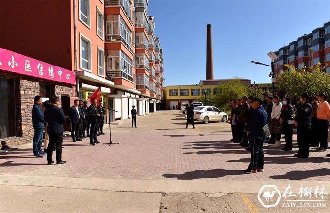 黑龙江甘南县物调委查哈阳农场调解室正式揭牌成立