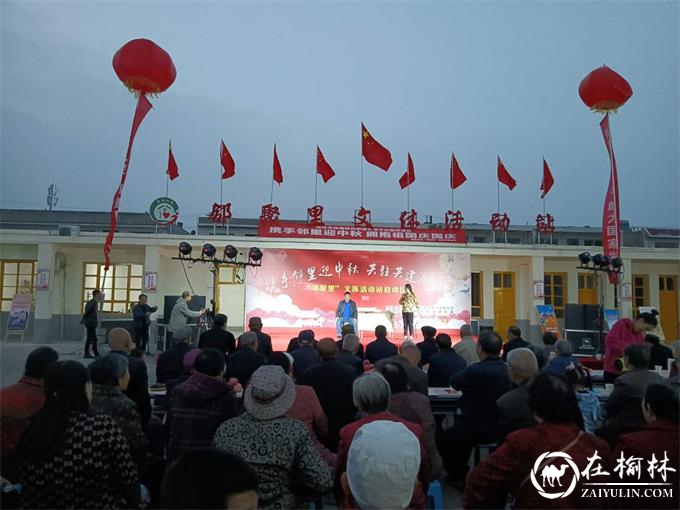 崇文办聚财社区举办“迎中秋 庆国庆”文艺汇演