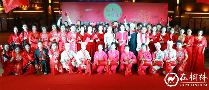 福利路社区开展“迎中秋·庆国庆”演出活动