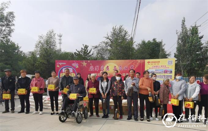 青山办榆龙社区开展“迎中秋、庆国庆”系列活动