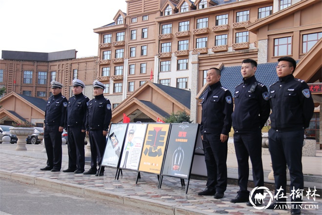 节日我在岗，宾县公安局民辅警在岗位上祝福祖国