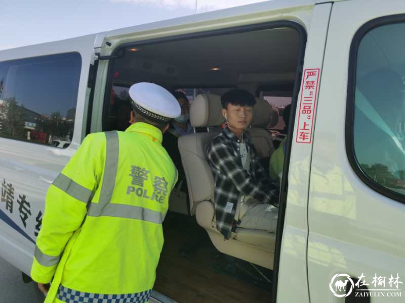 “国庆”偶遇“中秋” 榆林靖边交警倾力保畅促安全