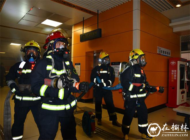 哈尔滨市举办地铁多部门联动综合性应急消防演练