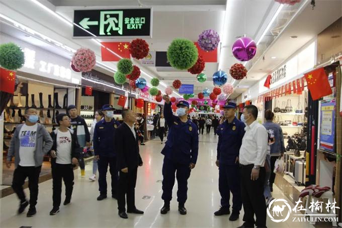 黑龙江双鸭山市消防开展中秋、国庆“双节”期间涉旅场所消防安全检查