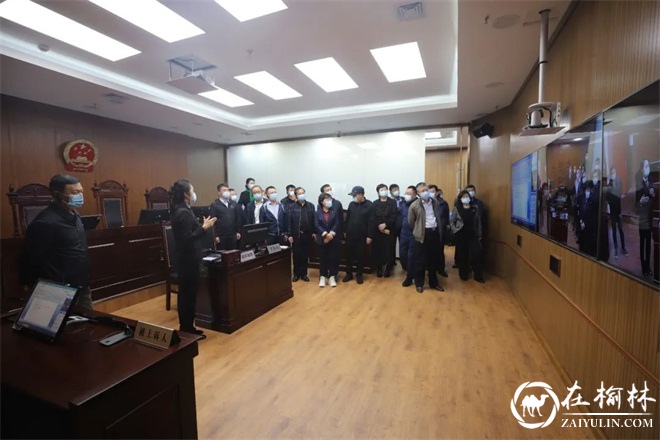 黑龙江大庆市中级法院举行第258次法院开放日活动