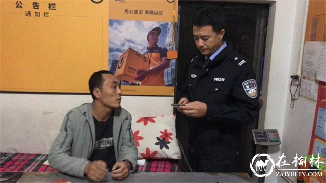 绥德公安：国庆遇上中秋,我们是最美的风“警”