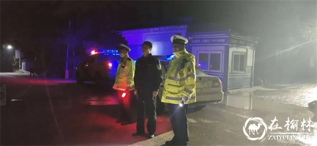 绥德公安：国庆遇上中秋,我们是最美的风“警”