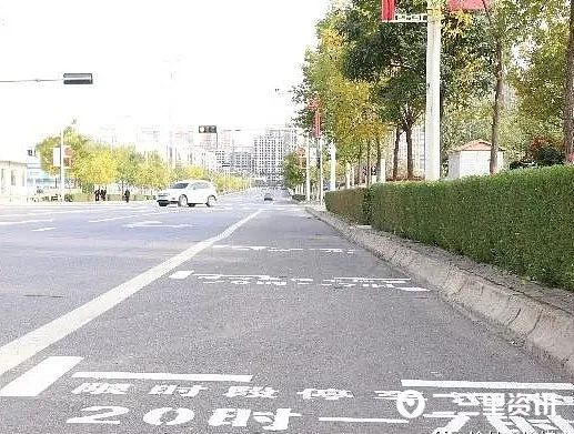 榆林市试点投用第一批122个“海绵停车位”