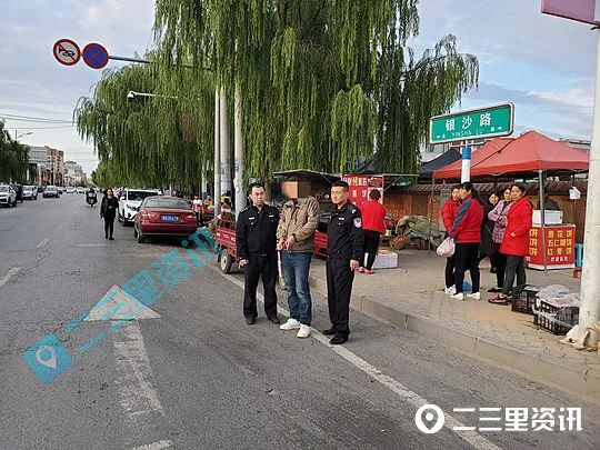 榆林男子交通肇事致人重伤逃亡5年后被抓:心里踏实多了