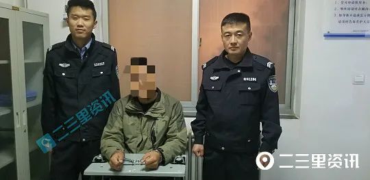 榆林男子交通肇事致人重伤逃亡5年后被抓:心里踏实多了