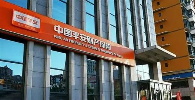 榆林一女子肇事报险遭查勘员辱骂 四次投诉后却遭“约架”