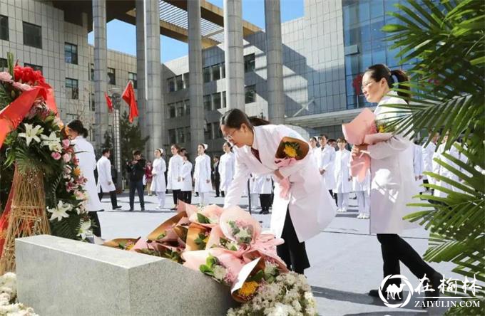 榆林二院为叶瑞禾、尤仙航两位创始人举行雕像揭幕仪式