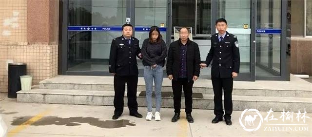 定边公安局治安大队查获一起卖淫嫖娼案