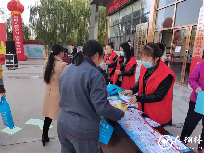 沙河路司法所深入社区开展民法典等法治宣传活动