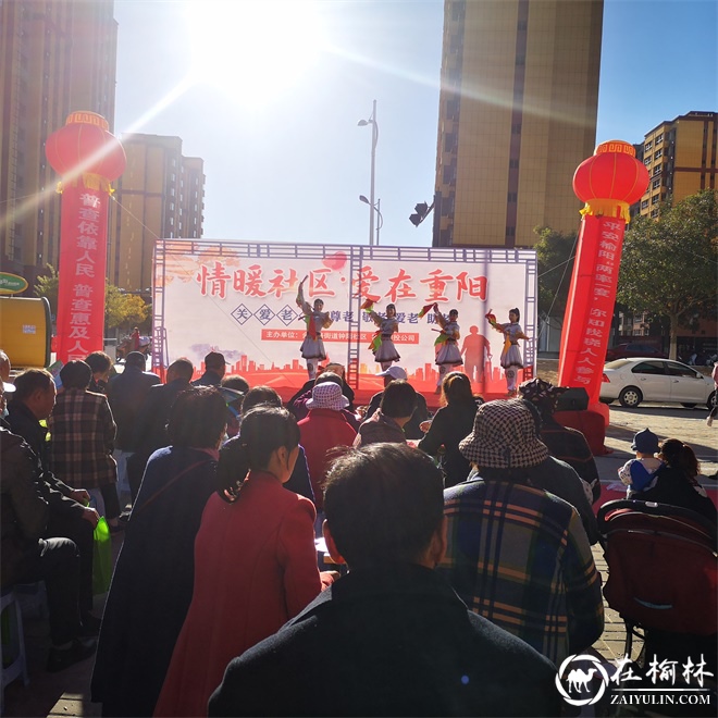 金沙路街道钟阳社区：情暖社区，爱在重阳
