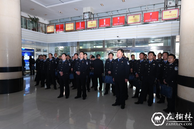 全市公安机关“互联网+矛盾纠纷排查化解平台”推广应用现场会在靖边召开