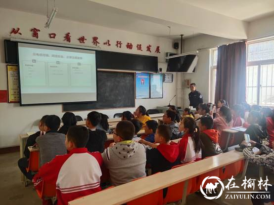 绥德义合派出所：多措并举铸牢校园“安全链”